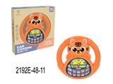 OBL10350076 - Learningmachine