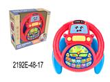 OBL10350082 - Learningmachine