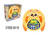 OBL10350083 - Learningmachine