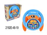 OBL10350084 - Learningmachine