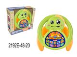 OBL10350085 - Learningmachine