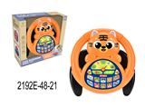 OBL10350086 - Learningmachine