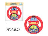OBL10350087 - Learningmachine
