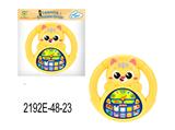 OBL10350088 - Learningmachine