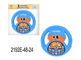 OBL10350089 - Learningmachine