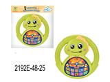 OBL10350090 - Learningmachine