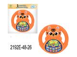OBL10350091 - Learningmachine