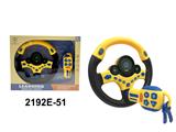 OBL10350097 - Learningmachine