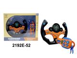 OBL10350098 - Learningmachine