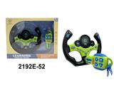 OBL10350099 - Learningmachine