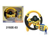 OBL10350101 - Learningmachine