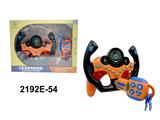 OBL10350102 - Learningmachine
