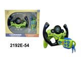 OBL10350103 - Learningmachine