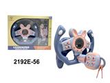 OBL10350107 - Learningmachine