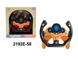 OBL10350110 - Learningmachine