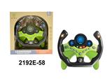 OBL10350111 - Learningmachine