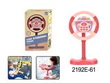 OBL10350116 - Learningmachine