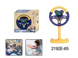 OBL10350134 - Learningmachine