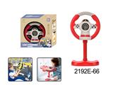 OBL10350142 - Learningmachine