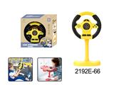 OBL10350143 - Learningmachine