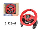 OBL10350150 - Learningmachine