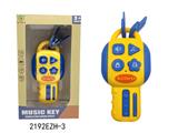 OBL10350171 - Baby toys series