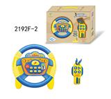OBL10350175 - Learningmachine