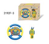 OBL10350177 - Learningmachine