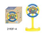 OBL10350179 - Learningmachine