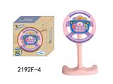 OBL10350180 - Learningmachine