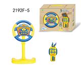 OBL10350181 - Learningmachine