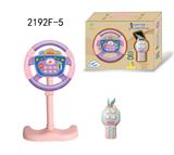 OBL10350182 - Learningmachine
