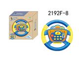 OBL10350186 - Learningmachine
