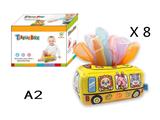 OBL10350191 - Baby toys series