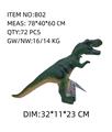 OBL10350233 - Animaltoys