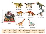 OBL10350234 - Animaltoys