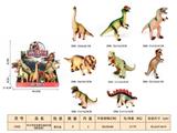 OBL10350235 - Animaltoys