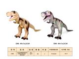 OBL10350239 - Animaltoys
