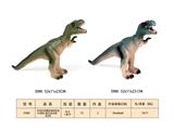 OBL10350242 - Animaltoys