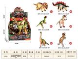 OBL10350247 - Animaltoys