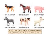 OBL10350256 - Animaltoys