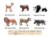 OBL10350258 - Animaltoys