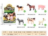 OBL10350260 - Animaltoys