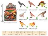 OBL10350264 - Animaltoys