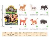 OBL10350266 - Animaltoys