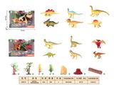 OBL10350271 - Animaltoys
