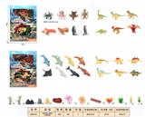 OBL10350272 - Animaltoys