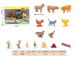 OBL10350285 - Animaltoys