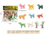 OBL10350291 - Animaltoys