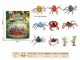 OBL10350296 - Animaltoys
